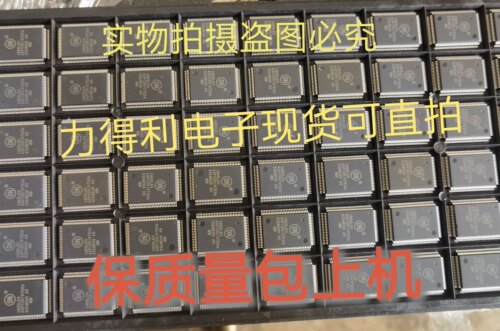 西门子PLC工控芯片ASPC2