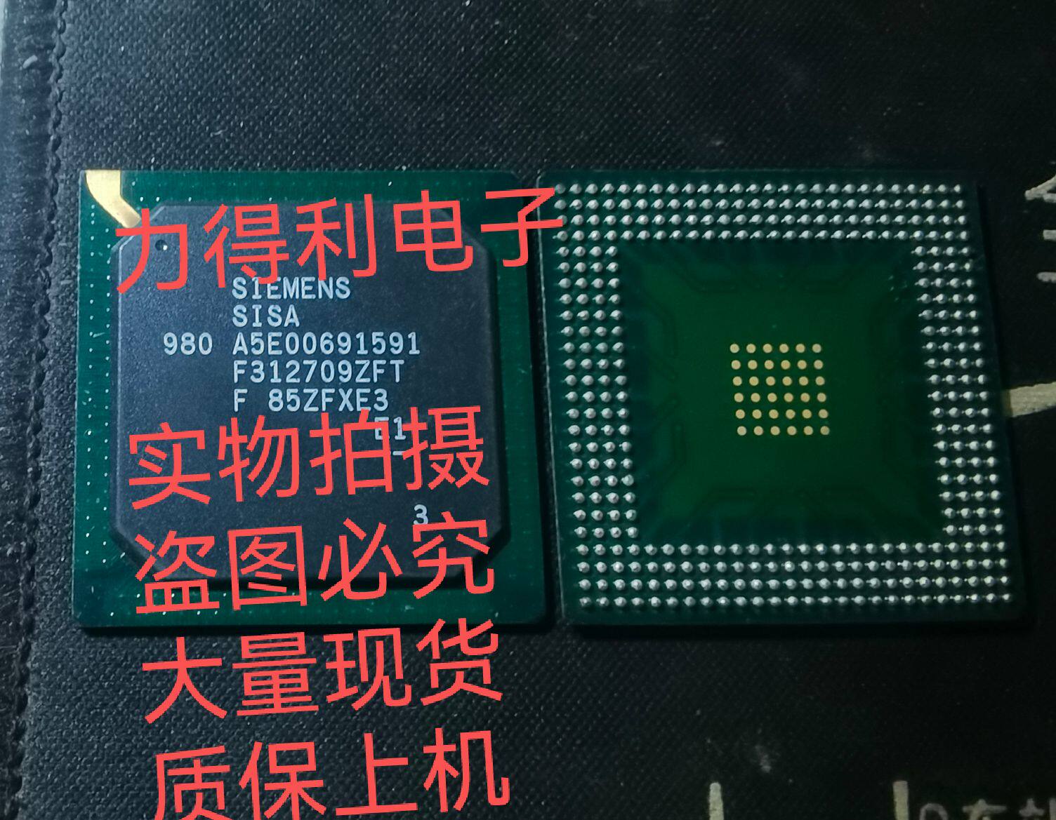 SIEMENS西门子西门子PLC工控芯片