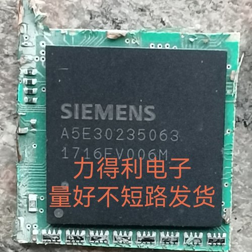 原装A5E30235063 提供西门子PLC维修芯片 已询价为准