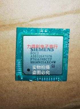 西门子芯片A5E02647606 F761639BZTP F761639BCTP现货 联系议价