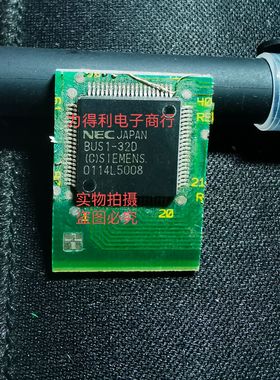 BUS1-32D VBUS32D BUS 3 III原装西门子PLC工控拆机芯片询价为准