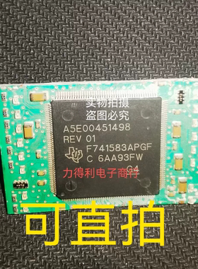 A5E00451498 F741583APGF原装拆机西门子PLC芯片拍前询价
