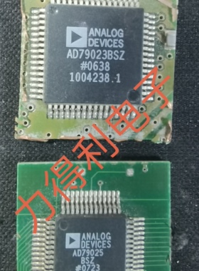 AD79023BSZ AD79025西门子PLC工控芯片库存现货质保上机拍前询