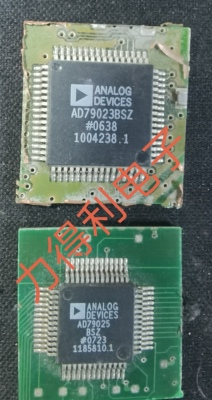 ADI西门子PLC工控芯片