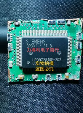 DPC31/STC1 DPC31/STB UPD97281GF-202西门子PLC工控芯片拍前询价
