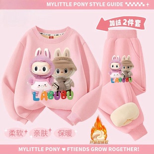 拉布布女童卫衣套装儿童春秋冬新款加厚加绒两件套童装