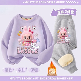 女童加绒拉布布套装新款洋气女孩中小童卫衣休闲运动两件套秋冬装