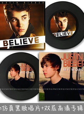 贾斯汀·比伯仿真黑胶唱片音乐专辑复古墙面装饰摆件氛围拍摄道具