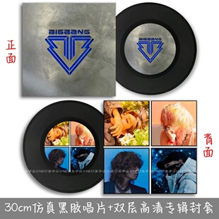 BIGBANG仿真黑胶唱片音乐专辑复古怀旧墙面装饰摆件氛围拍摄道具