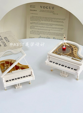 天空之城钢琴音乐盒八音盒礼物