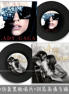 LADY GAGA仿真黑胶唱片周边 音乐主题封套 酒吧墙面复古装饰摆件