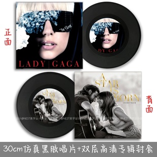 酒吧墙面复古装 音乐主题封套 饰摆件 GAGA仿真黑胶唱片周边 LADY
