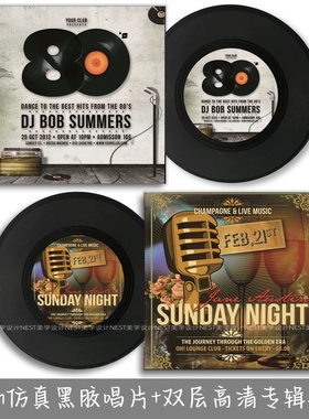 DJ Bob Summers仿真黑胶唱片 复古音乐派对装饰专辑封套装饰摆件