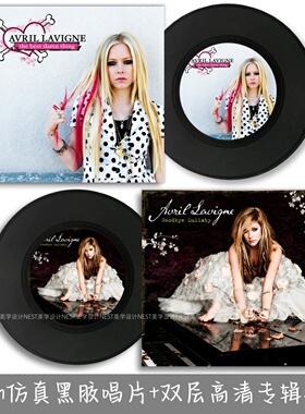 Avril Lavigne艾薇儿仿真黑胶唱片摆件现代音乐主题道具封面装饰