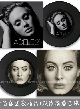 Adele仿真黑胶唱片 阿黛尔音乐专辑复古墙面装饰摆件氛围拍摄道具