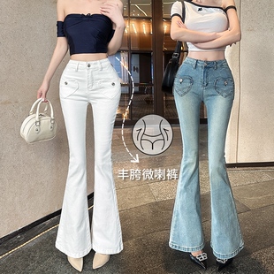 自带丰胯垫~韩系纯欲26年早春新款前爱心口袋辣妹喇叭牛仔裤