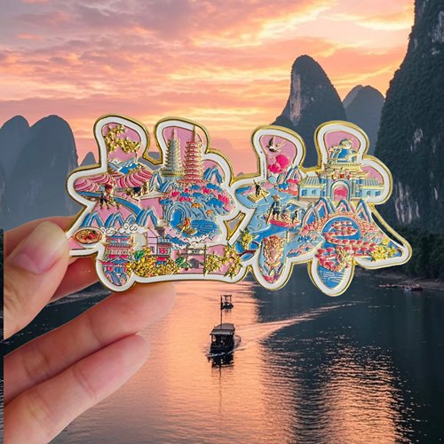 桂林城市景点冰箱贴漓江象鼻山广西文创旅游纪念品伴手礼物送人