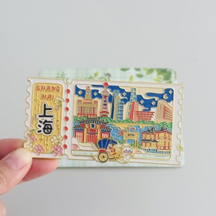 上海文创冰箱贴东方明珠武康路城市旅游景点纪念品伴手礼金属