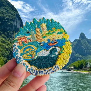 桂林流沙冰箱贴象鼻山漓江日月双塔城市旅游文创纪念品伴手金属