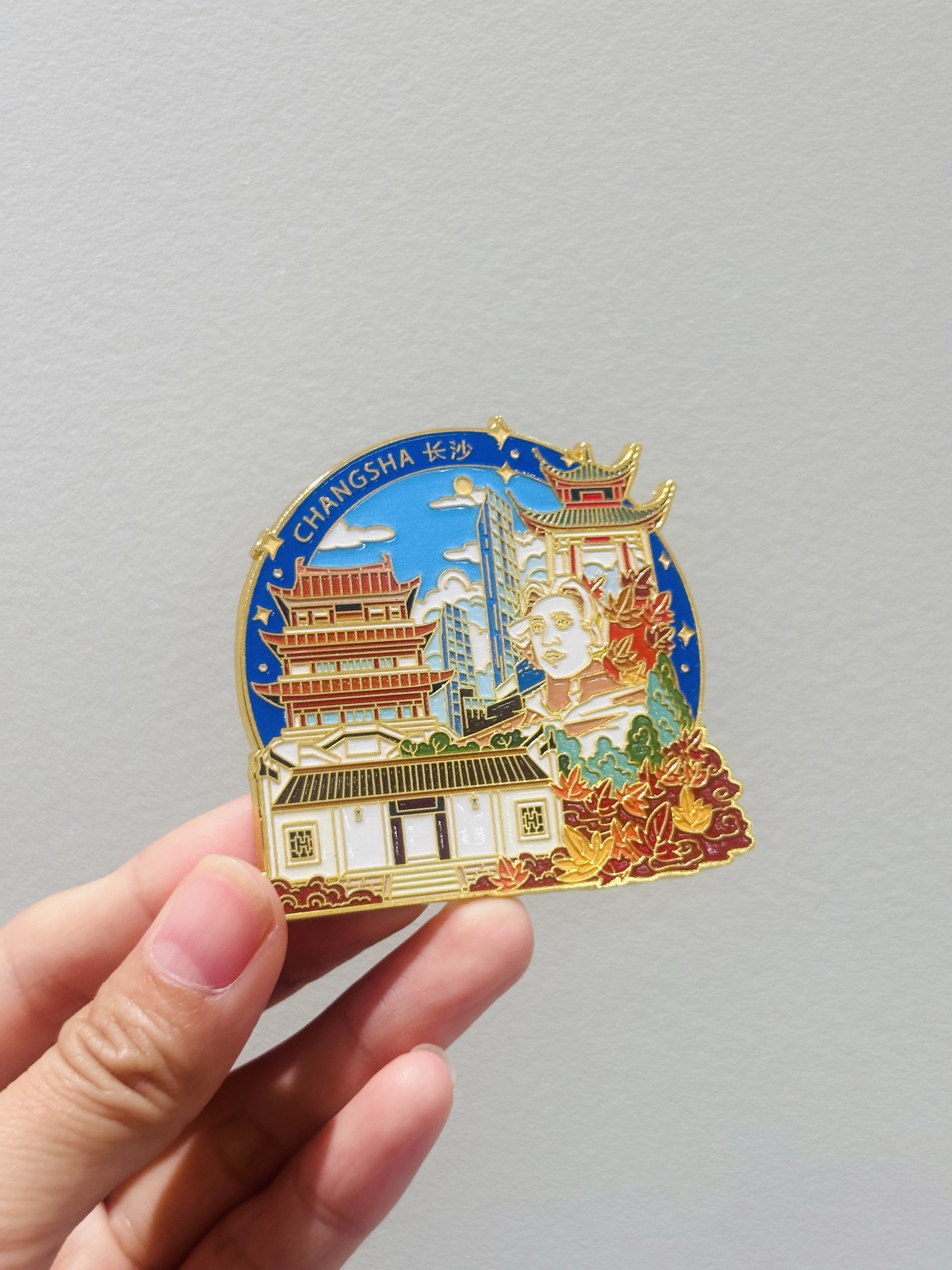 长沙城市冰箱贴橘子洲头邮票根文创旅游景点纪念品创意礼品金属