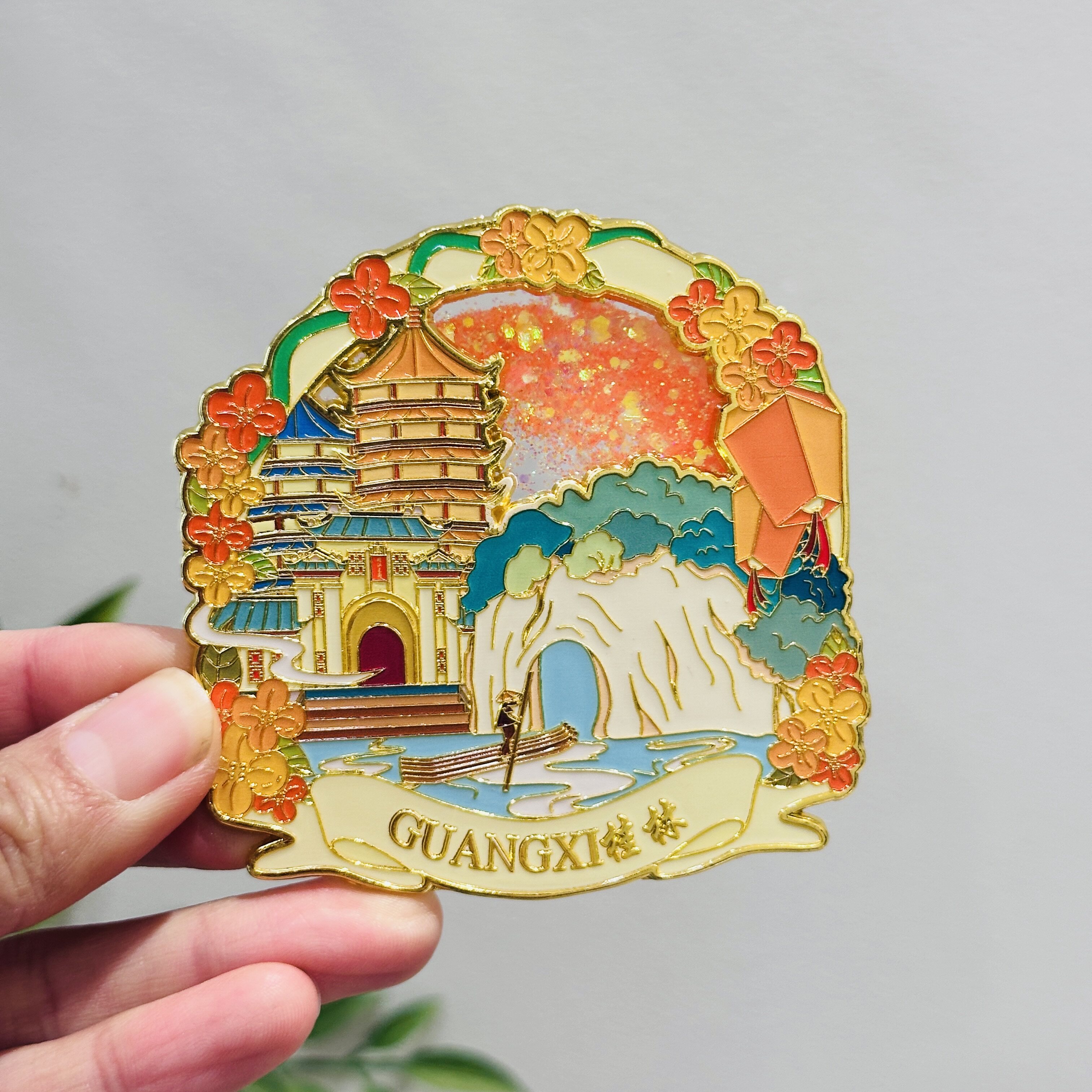 桂林文创冰箱贴象鼻山日月双塔漓江广西城市旅游景点纪念品金属