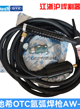 OTC原装氩弧焊枪AWD-26正品焊把线WP-26电焊机DT-315P配件