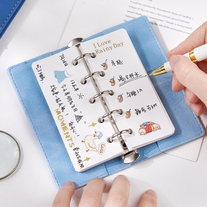 拾光M2.5手账本 自然诗歌系列 简约软皮随身活页绑带小本空白内页