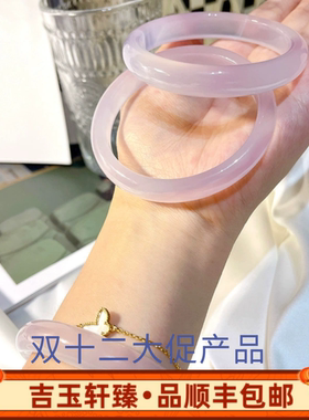 自家SERENE玛达斯加玛瑙手镯马料玉镯白月光镯子女玉髓荔枝冻