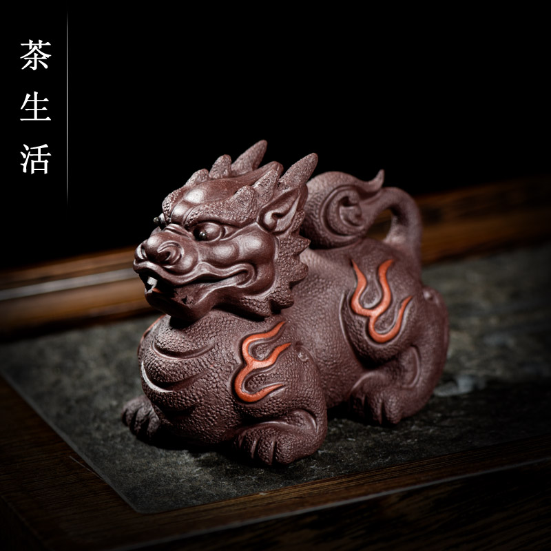 茶宠摆件紫砂茶玩火麒麟