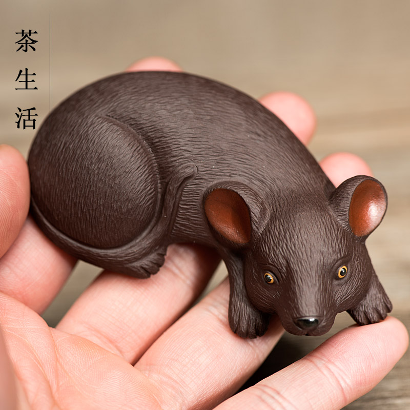 茶宠摆件精品紫砂可养老鼠雕塑精品拉毛生肖老鼠茶玩茶盘家居装饰