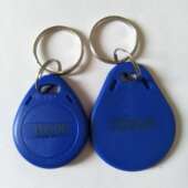 ID300频率复制钥匙扣感应卡