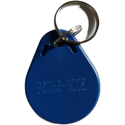 ID3号F8268-300K复制多道防火墙特殊拷贝钥匙扣门禁小区加密擦写