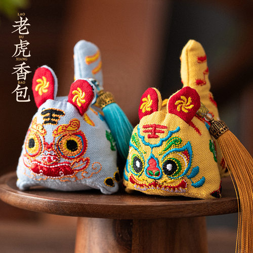 老虎艾草香囊端午平安符