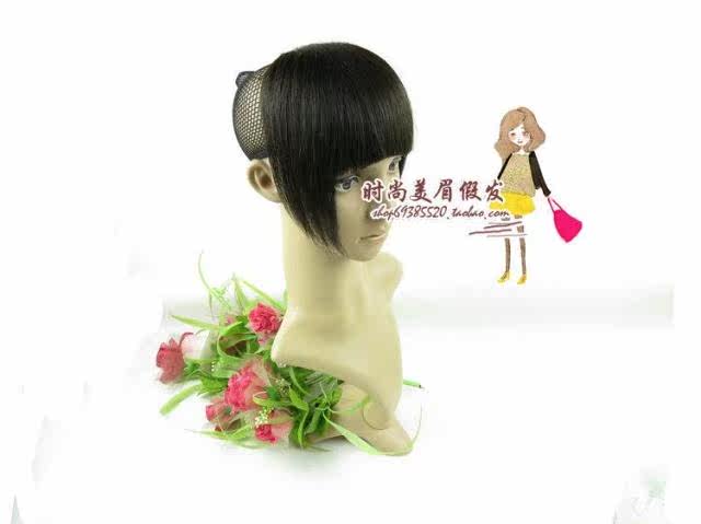 Extension mèches - Ref 220214 Image 3