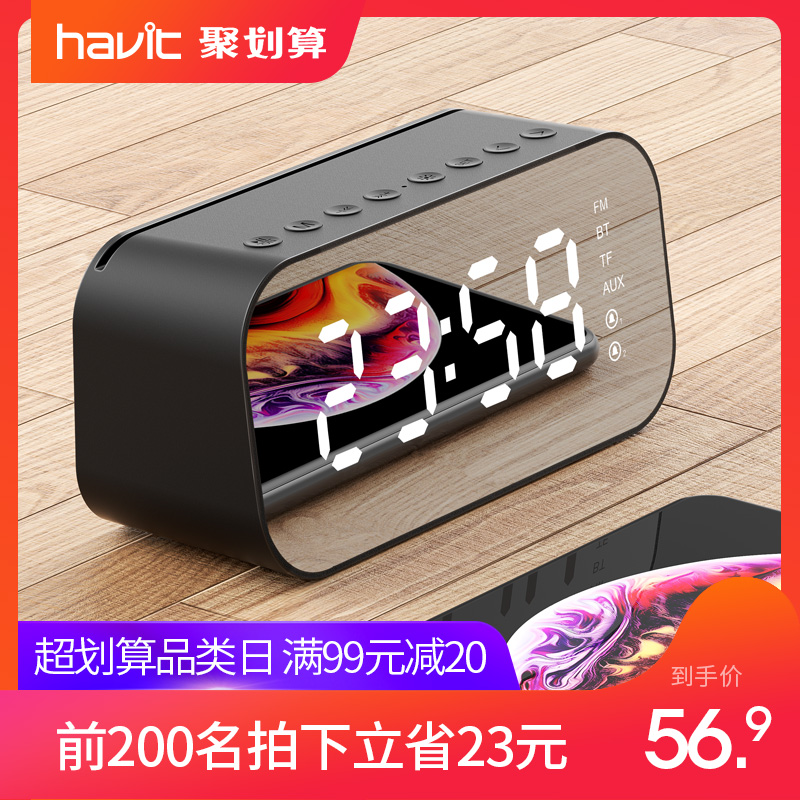 ±ãЯ»§ÍâСÒôÏä