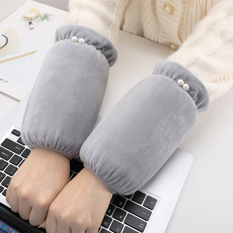 短款珍珠绒布袖套女士冬季防污套袖办公室上班防脏袖头羽绒服护袖