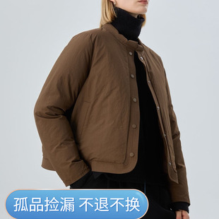 2025冬季羽绒服女短款双面穿设计宽松百搭洋气保暖90白鸭绒保暖潮