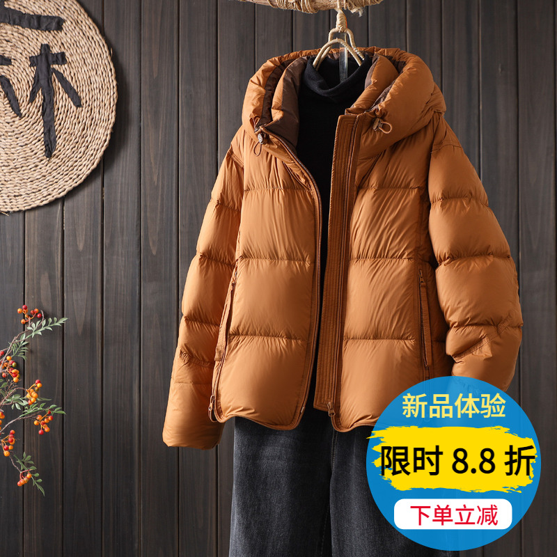 柔软时尚泡芙羽绒服女2025冬季