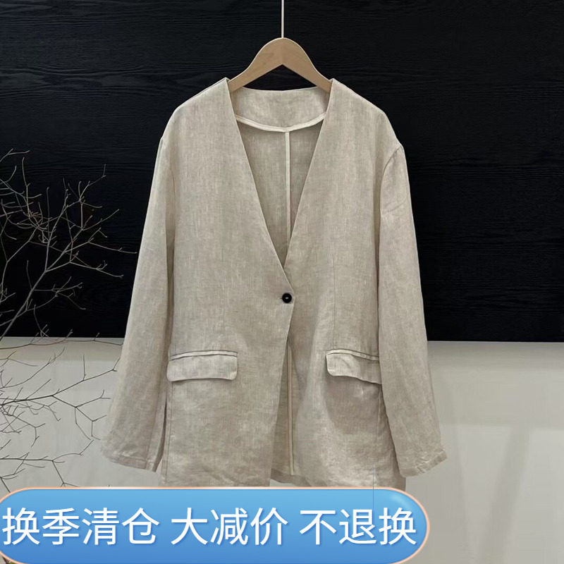 V领一粒扣西装设计百搭休闲减龄
