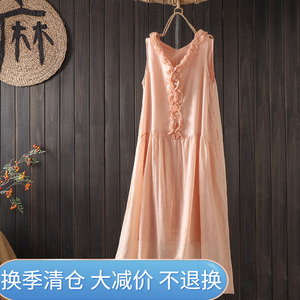 夏季文艺V领木耳边显瘦连衣裙