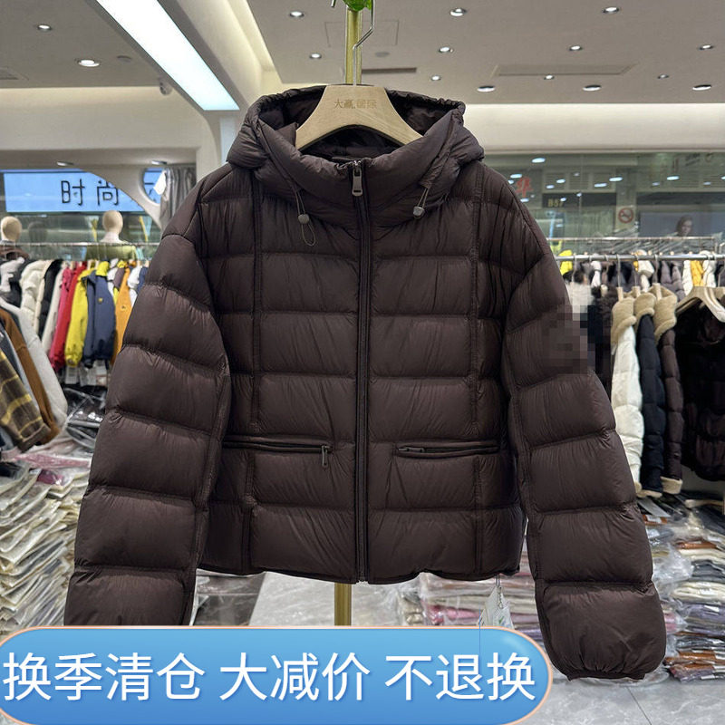 短款连帽加厚白鸭绒羽绒服