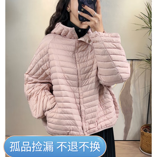 文艺新款时尚连帽轻薄宽松羽绒服女士短款减龄白鸭绒保暖简约外套