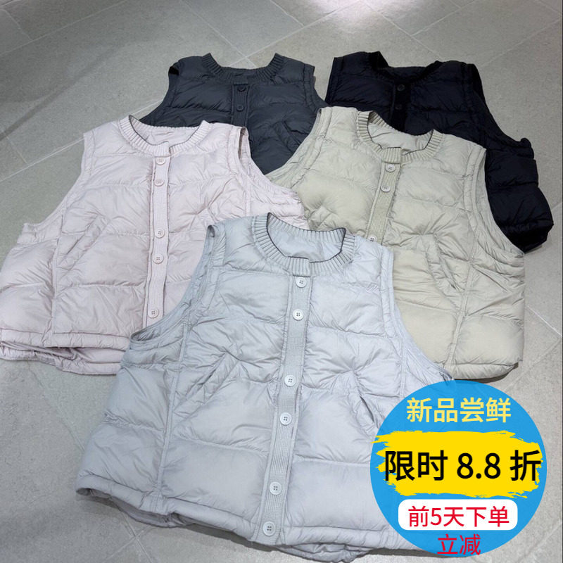 冬季新中式轻薄保暖羽绒马甲女