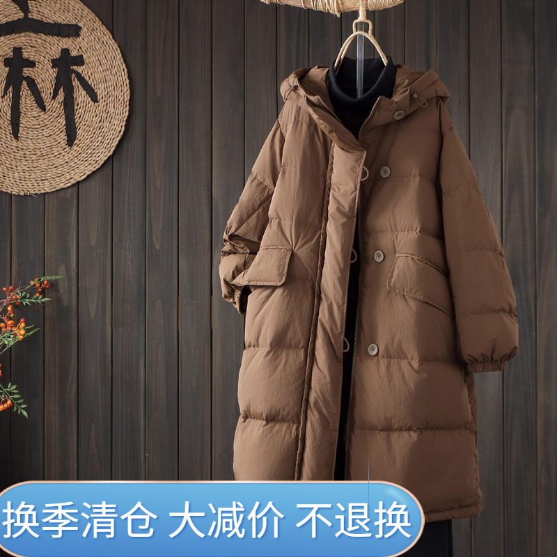 时尚原创文艺90白鸭绒舒适中长款