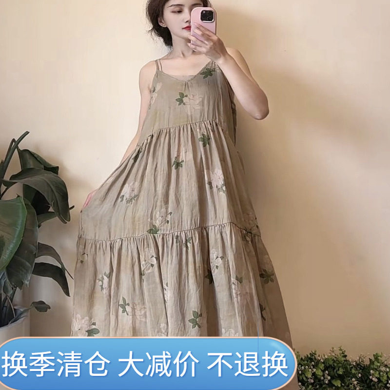 纯苎麻衬衫吊带碎花连衣裙