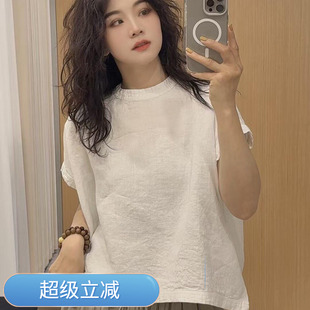 Q652夏季新款宽松休闲百搭简约汉麻蝙蝠袖净版纯色高级感百搭上衣