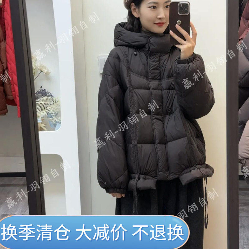 连帽加厚短款羽绒服宽松阔版