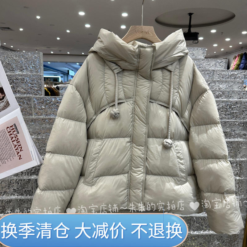 保暖简约加厚舒适羽绒服文艺连帽
