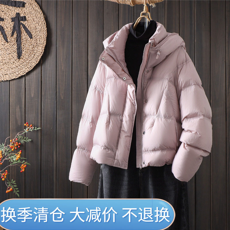 文艺连帽90白鸭绒保暖羽绒服女