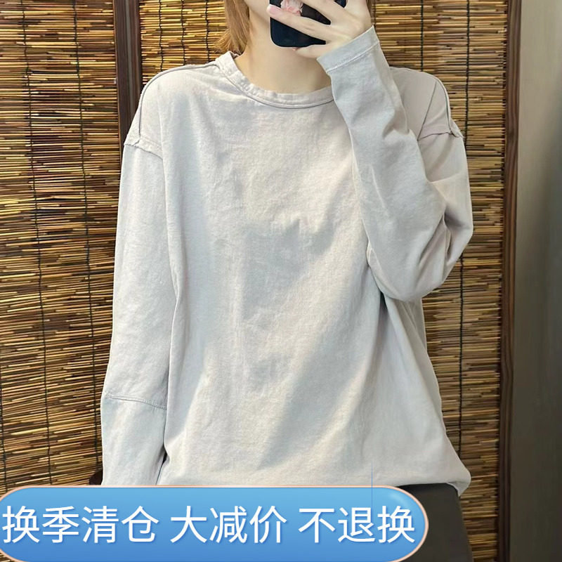 设计百搭休闲减龄显瘦舒适T恤女